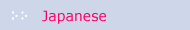 Japanese